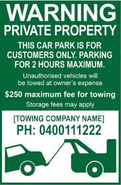 private property towing sign